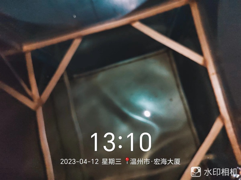 生活水箱