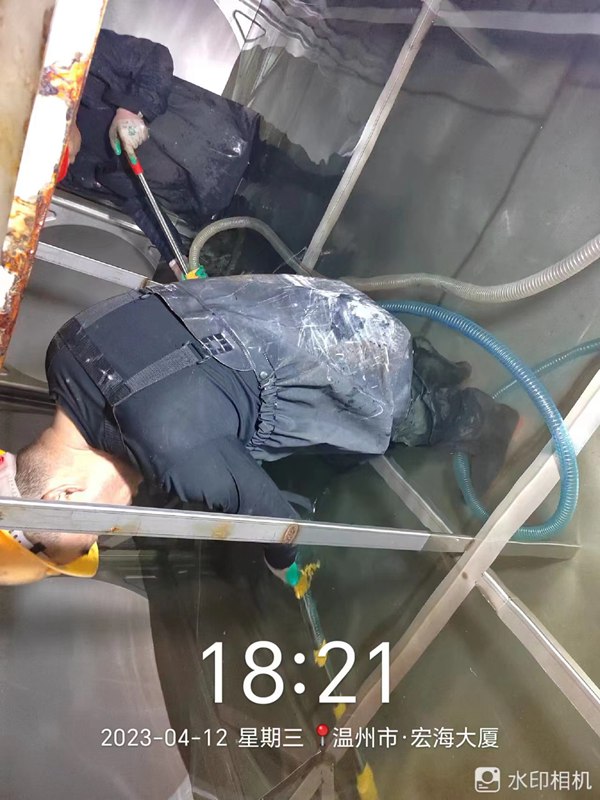 生活水箱