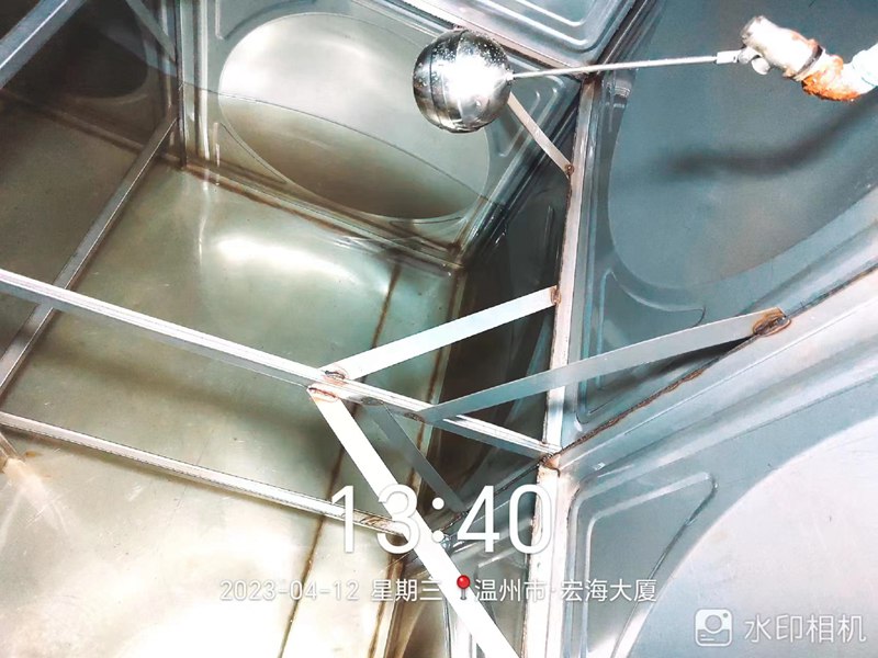 生活水箱